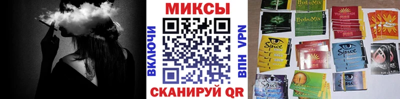 Купить закладки  Гаврилов-Ям  БУТИРАТ 99% 