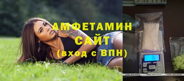 герыч Елабуга