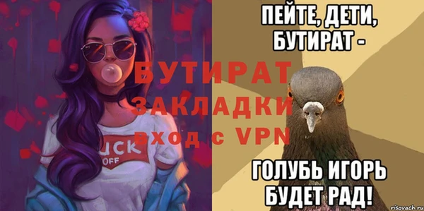 твердый Дмитров