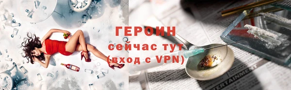 амф Дмитриев