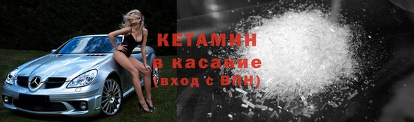 твердый Дмитров