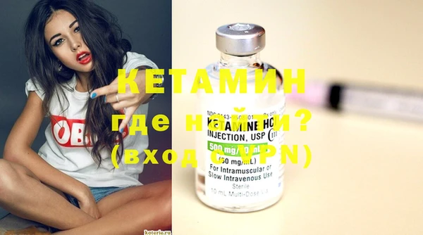 твердый Елизово