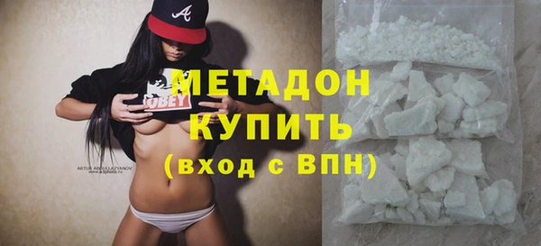 круглые Дмитровск