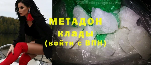 круглые Дмитровск