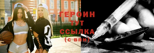 твердый Елизово