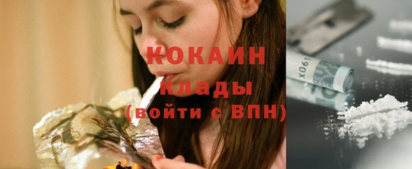 круглые Дмитровск