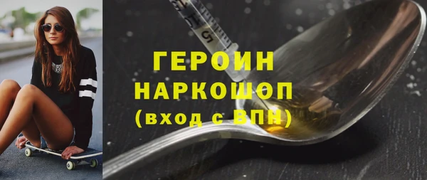 твердый Елизово