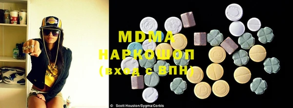 круглые Дмитровск