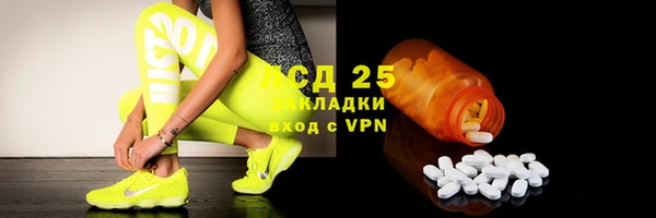 герыч Елабуга