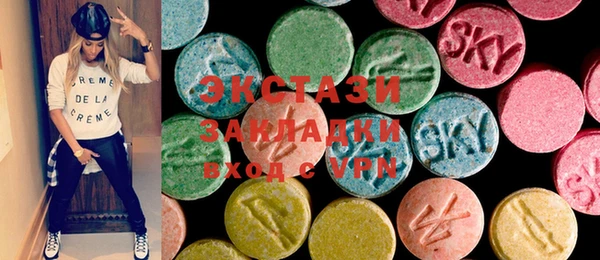 герыч Елабуга