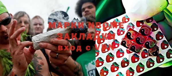 круглые Дмитровск