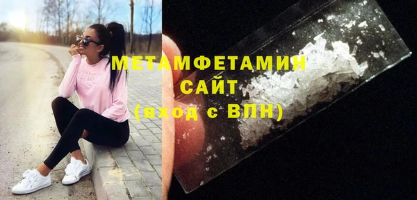 круглые Дмитровск