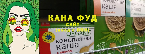 твердый Елизово