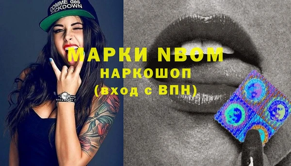 круглые Дмитровск