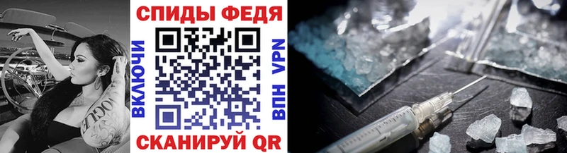 Купить закладки  Гаврилов-Ям  Первитин Methamphetamine 